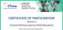 EFSA додели сертификат на Агенцијата за храна и ветеринарство